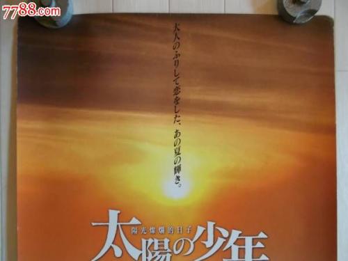 玛丽芒特大学文凭毕业证样本资料